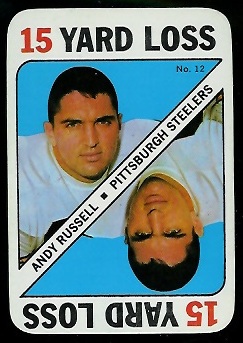 Andy Russell - 1971 Topps Game #12 - nm